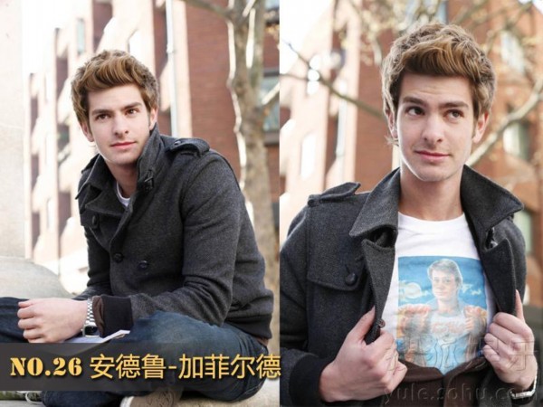 全世界最美丽的50人 4486694469610092627.jpg