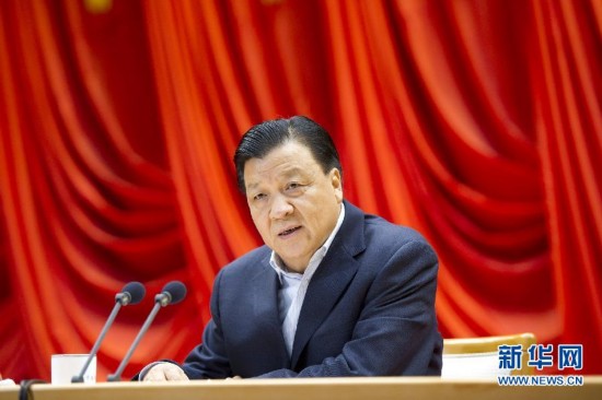 （时政）刘云山在新进中央委员会的委员、候补委员学习贯彻党的十八大精神研讨班作辅导报告