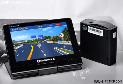 雷达接收一体机 2659559279015935362.jpg