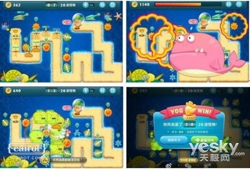 鲸鱼来袭! 保卫萝卜深海第3、4关攻略