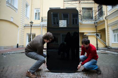 俄建乔布斯纪念碑 外形酷似iphone4手机(组图