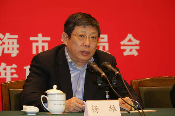 杨雄通报本市经济社会发展情况 冯国勤出席[图]