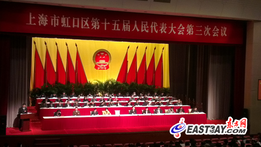 2012年虹口金融企业超300家 较十一五期末增