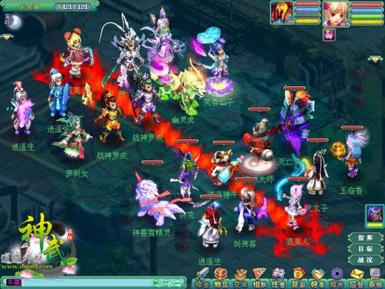 《神武》活动人气热 脚踩脚堪比春运