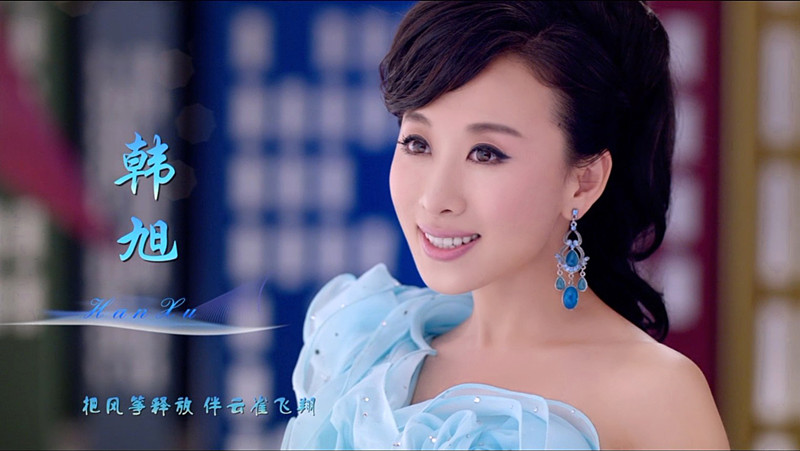 韩旭歌曲最美中国红曲谱_女篮韩旭
