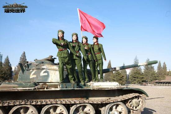 <em>娘子军</em>再现《<em>坦克</em>世界》最美<em>坦克女兵</em>_新闻中