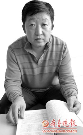 规则秩序恶化导致社会信任危机 需公权力介入