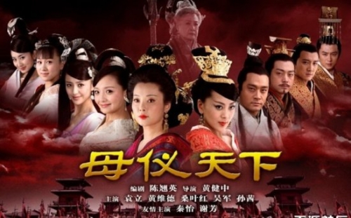 白冰宋茜颖儿袁珊珊<em>郝蕾</em>海陆 盘点爆肥大饼脸