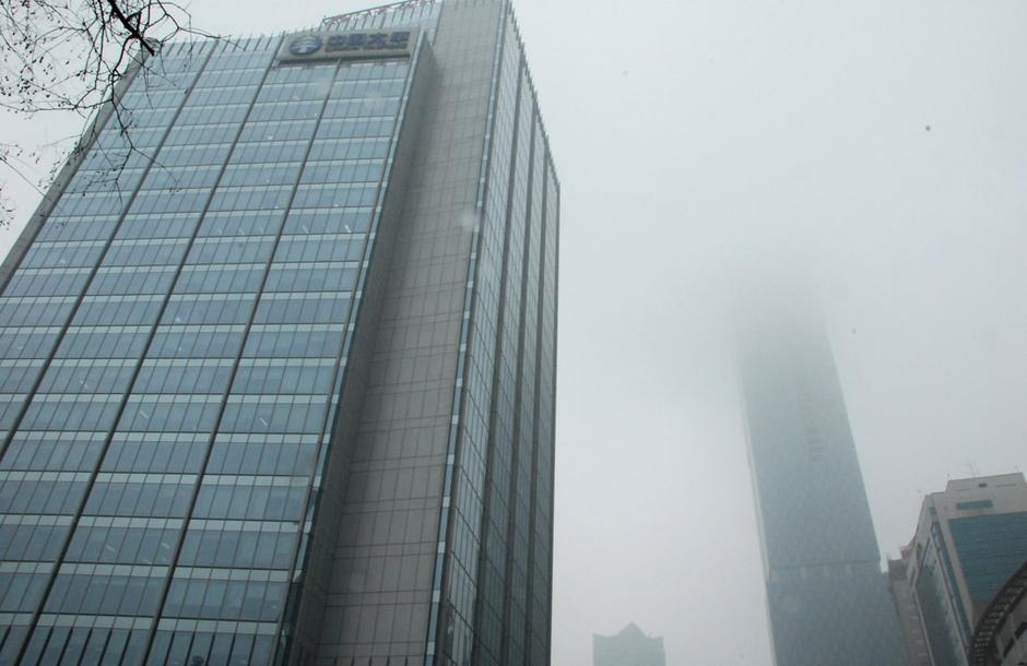 中央气象台发布大雾蓝色预警