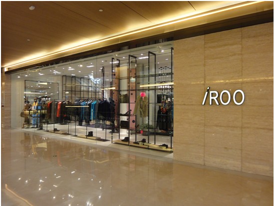 台湾时尚品牌iROO将正式进军大陆市场