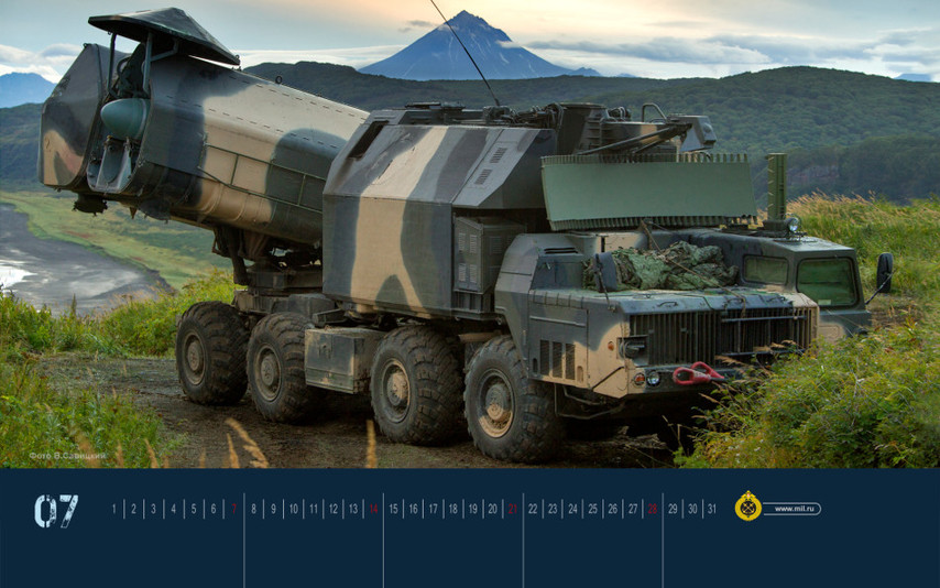 俄罗斯海军精美年历亮相 武器虽旧但气势猛