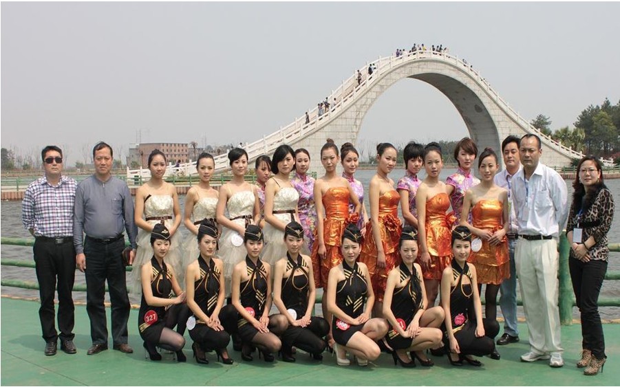 空姐秘书图片