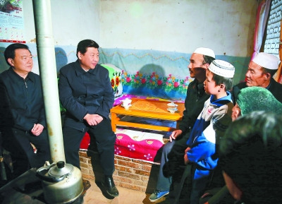 收入证明_甘肃省农民收入变化(2)