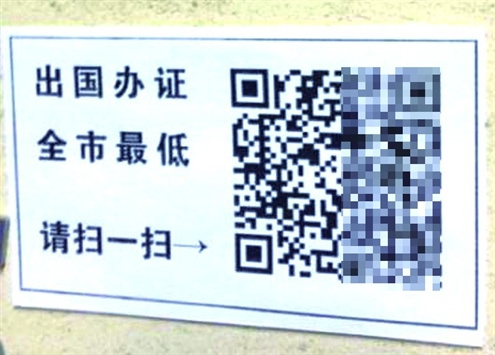5468946011071885857.jpg