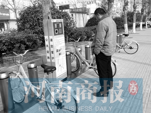 永城建立公共自行车租赁系统 4小时内免费骑