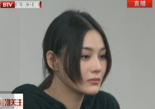 被指曾当<em>坐台小姐</em>+张馨予今日出庭为自己正名