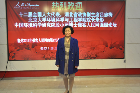 2019人大经济学考研_...续出招加入 抢人大战(2)