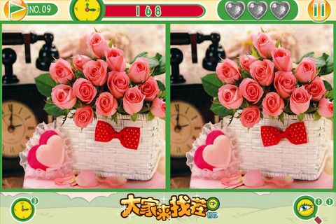 休闲又养眼的游戏 iphone<em>美女</em>来<em>找茬</em>_娱乐中心