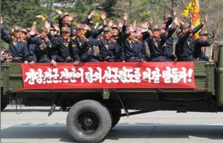 朝鲜人口数目_朝军还拿什么拼兵力 韩国人口已达到朝鲜2倍 图(3)