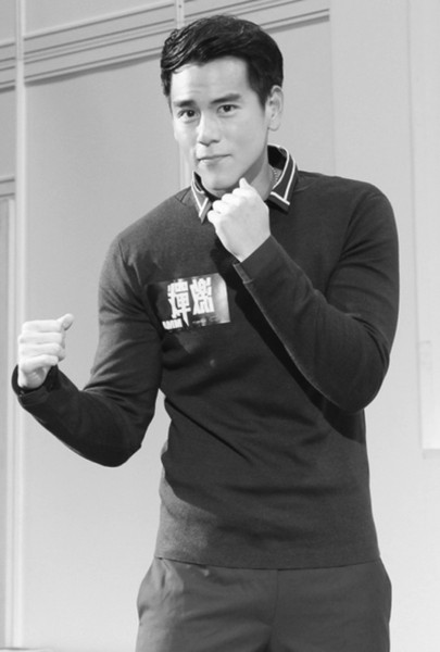 <em>彭于晏</em>苦练格斗周渝民展狼性 昔日花美男求变