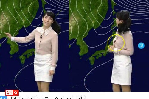 <em>韩国女主播</em>衬衣崩开走光 观众抗议:请注意服装