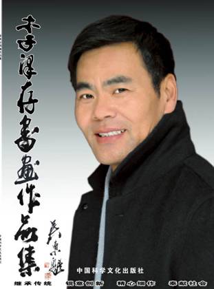 丹青大美 紫玉飘香_新闻中心_中国网