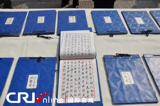 藁城区_藁城农村人均纯收入(3)