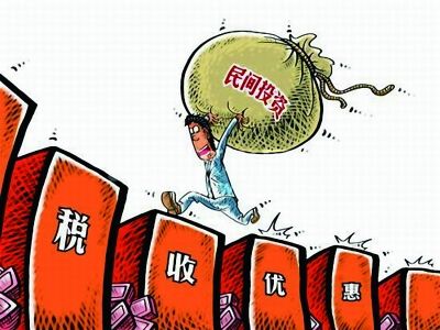 收入证明_电影产业收入(2)