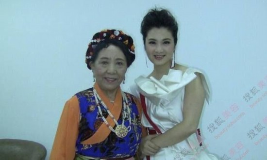 梦鸽宋祖英<em>董文华</em>才旦卓玛