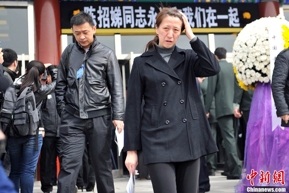 陈招娣遗体告别仪式 刘玉栋前往送别