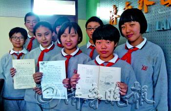 初中生指出语文课本插图错 人教社专家回信致