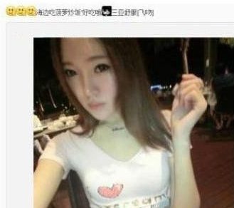 海天盛筵 嫩模张静雅 专业<em>情趣内衣</em>秀 应有尽有