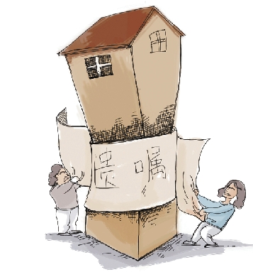 一个是老婆+一个是老婆的表妹