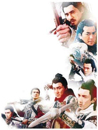 忠烈杨家将票房_忠烈杨家将票房收入(3)