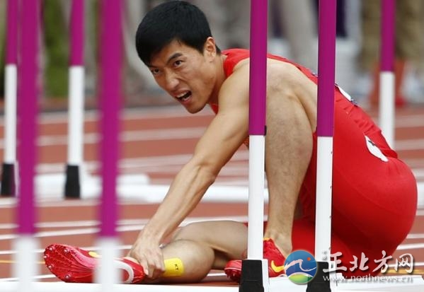 收入证明_范爷收入(2)