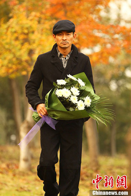 刘德华排名_刘德华年轻照片(2)