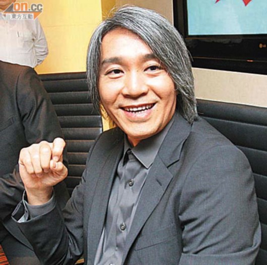 刘德华演唱会_刘德华一年收入