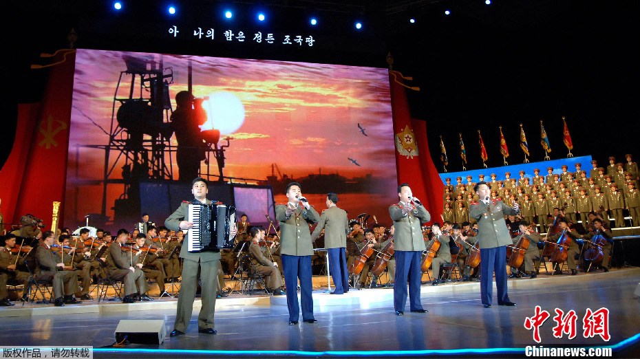 疯狂猜图 朝鲜国旗_...13日报道称,朝鲜国家安全保卫部特别军事法庭12日以从事颠覆国家...(2)