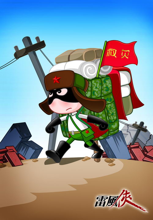 亲宝水晶 牛血红玛瑙手链 纯天然<em>饰品女</em>男士款