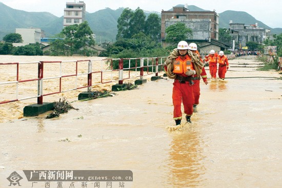 广西博白县人口有多少_11岁男童失踪6天后遗体被发现 嫌疑人被抓,家属认为仍(2)