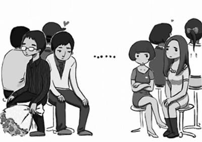年轻公务员遭遇<em>婚恋</em>难:最头痛问题是工资不高