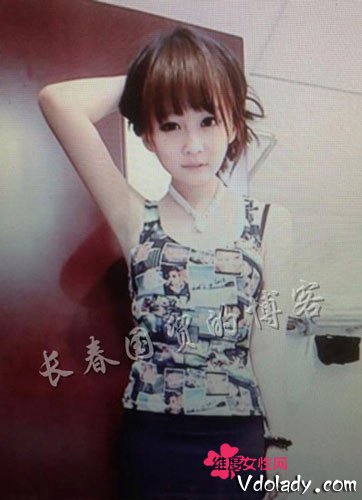 <em>赵本山双胞胎儿女</em> 赵本山儿女<em>照片</em> 赵本山女儿