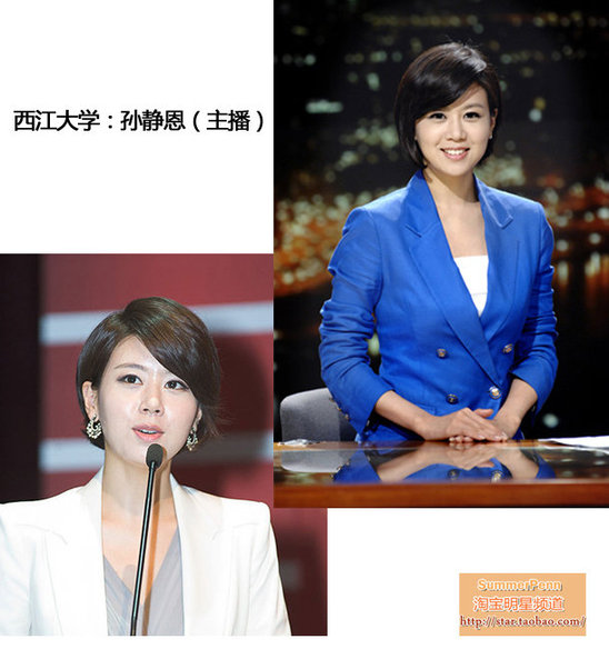 <em>爱上女主播</em>韩剧国语_<em>爱上女主播</em>国语<em>在线看</em>_