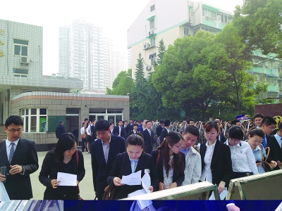 雅安地震_雅安地震捐款 人均(3)