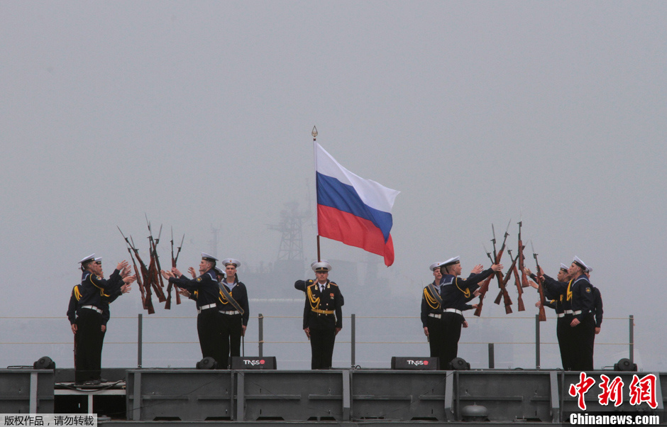 俄罗斯黑海舰队纪念成立230周年