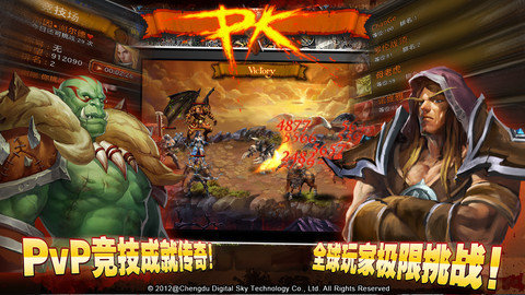 秦时明月龙且_龙将 月收入