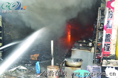 油锅着火了怎么灭火 5714831034181074115.jpg