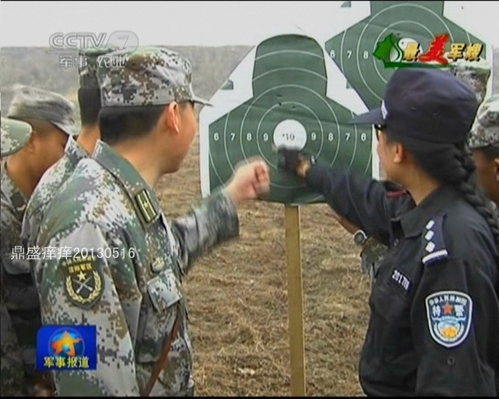 枪法高 8209376103624323959.jpg