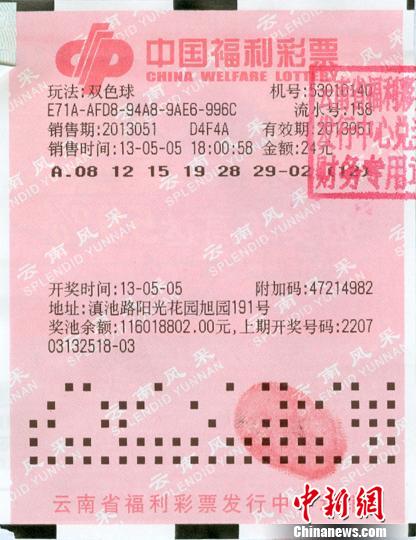 4814662459517416323.jpg