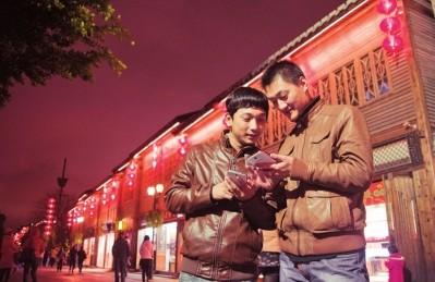  如今在三坊七巷，市民已能体验极速的4GTD-LTE网络